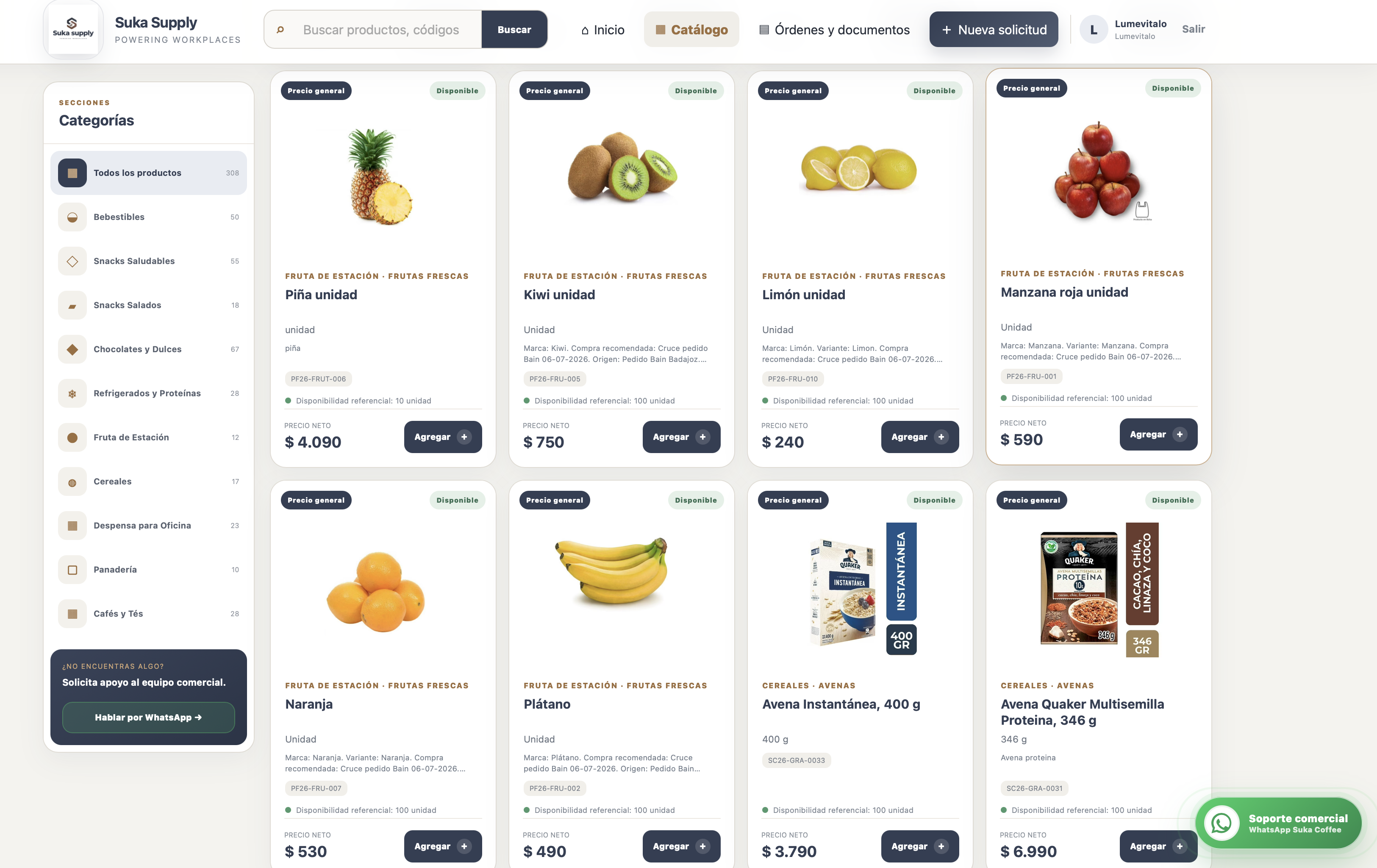 Portal privado Suka Supply